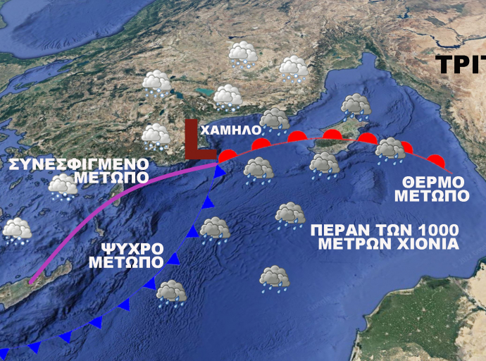 Χαμηλό βαρομετρικό που χρήζει προσοχής φέρνει πολλές βροχές και χιόνια με τα χιόνια και σε χαμηλά υψόμετρα